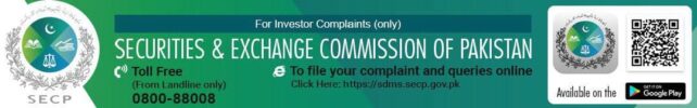 secp-logo